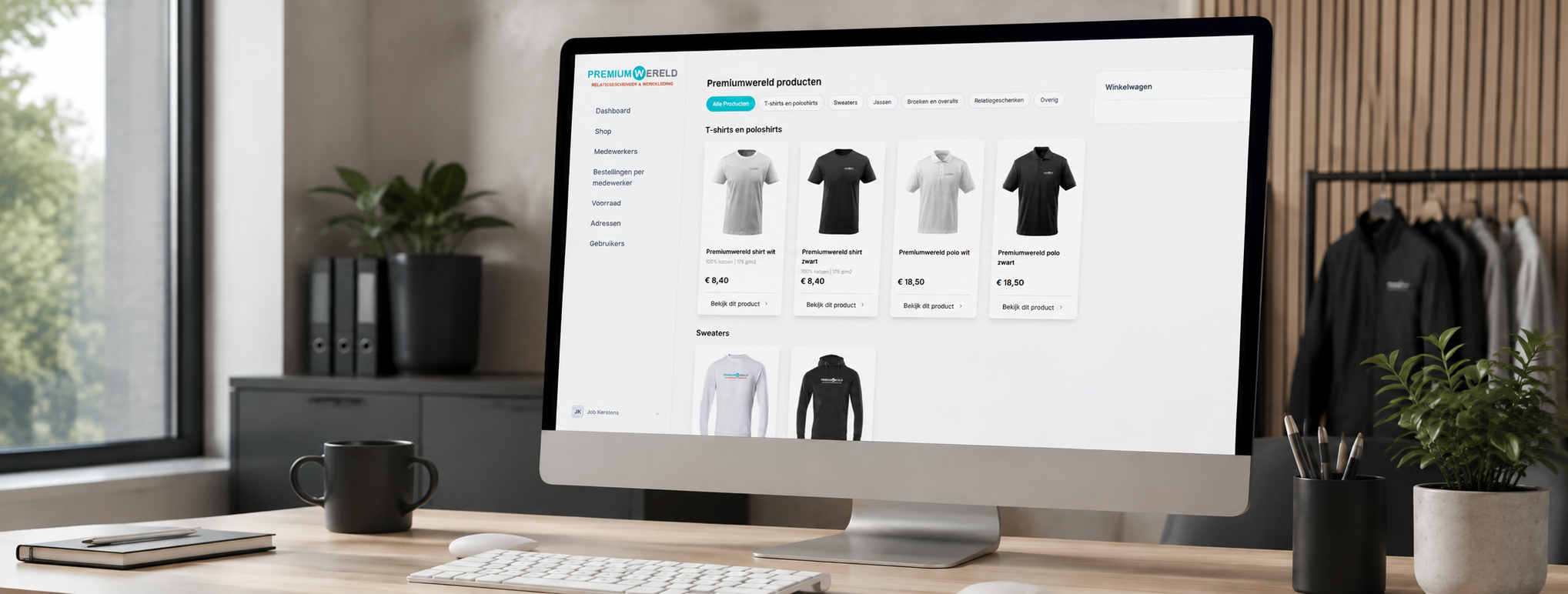 GMS (garment management system)